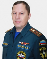 Букин Игорь Алексеевич