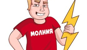 халявщики молния телеграм канал отзывы